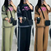 لباس
