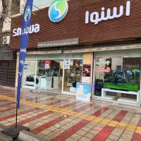 تلوزیون ۵۵ اینچ اسنوا مدل Ls +جایزه تا یلدا