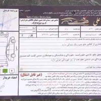 پراید مدل 98|خودرو سواری و وانت|اصفهان, شهرک شهید منتظری|دیوار