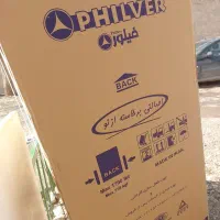 یخچال فیلور نو