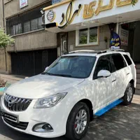 هایما S7 پرو صفر (اقساط )تحویل فوری