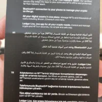 کیف پول لجر نانو ایکس / Ledger Nano X|قطعات و لوازم جانبی رایانه|تهران, سازمان برنامه جنوبی|دیوار