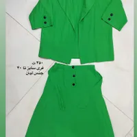 انواع لباس و شلوار