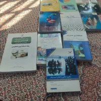 فروش کتابهای دوره ارشد حسابداری