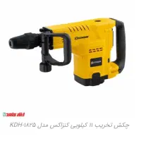 جوشکاری و دریل تخریب و نسب تانکر و آبگرمکن