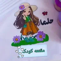 نقاشی روی مقنعه و پارچه