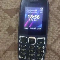 گوشی نوکیا دو سیمکارته اصلی