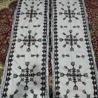 کنارع یک جفط