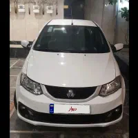 ساینا s