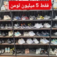 ویترین مغازه بفروش میرسد