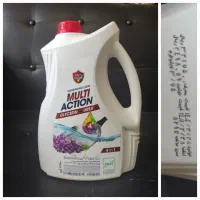 تاید دستی و ماشینی|مواد شوینده و دستمال کاغذی|تهران, مولوی|دیوار