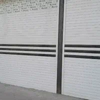 نیازمند مغازه