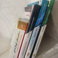 کتاب های ازمون استخدامی آموزگاری