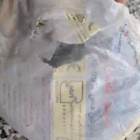 سیم برق 100 متر