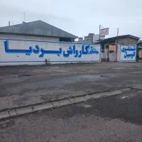 اجاره کارواش