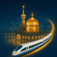 رزرو بلیط قطار