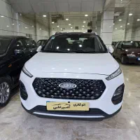 ام وی ام x22 pro مدل ۱۴۰۱ اتومات