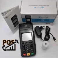 دستگاه کارتخوان ، پوز بی سیم چکی|فروشگاه و مغازه|آمل, |دیوار