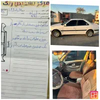 پارس ۴۰۱ گاز سیمی
