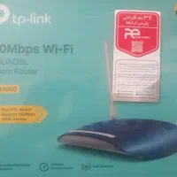 مودم tp link w9960