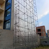 ایزونما ترکاشوند