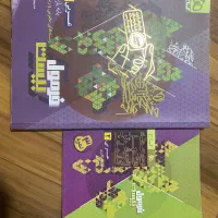 عربی یازدهم فرمول بیست گاج