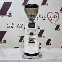 آسیاب قهوه آرو ویوو- AROVIVO