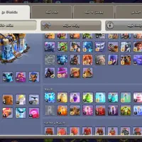 کلش با دوتا منظره|کنسول، بازی ویدئویی و آنلاین|کرمان, |دیوار