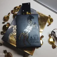 عطر خاص لیل ملکی