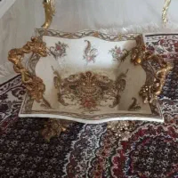 کشکول زیر خاکی