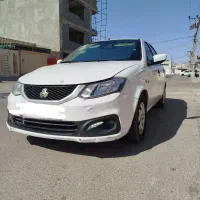 ساینا s