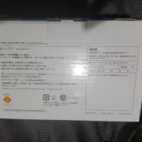 دستهps4|کنسول، بازی ویدئویی و آنلاین|اراک, |دیوار