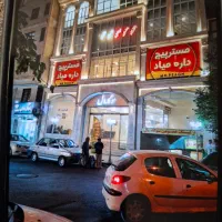 اجاره مغازه ۱۴ متری تهرانسر|اجارهٔ مغازه و غرفه|تهران, تهرانسر مرکزی|دیوار