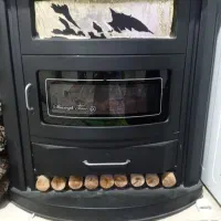 بخاری 5 هزار