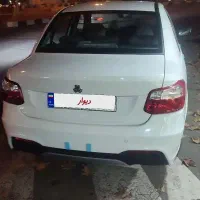 ساینا 1403sخشک استاندارد 85گانه