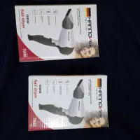 سشوار مسافرتی