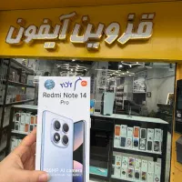 فروش نقد و اقساط گوشی redmi note 14 pro