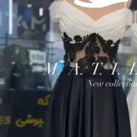 لباس مجلسی شیک