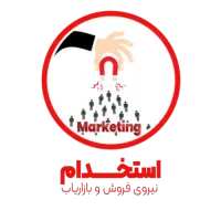 مسئول فروش فرش