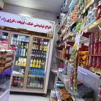 به یک نیرو فروشنده ترجیحا اقا نیازمندیم|استخدام خدمات فروشگاه و رستوران|شیروان (خراسان), |دیوار