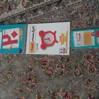 کتاب پر سوال فارسی ۲ مخصوص کلاس یازدهم انسانی|کتاب و مجله آموزشی|الوند, |دیوار