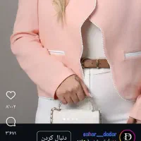 آموزش خیاطی باآسونترین روش الگو