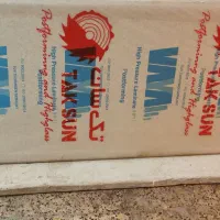 کابینت