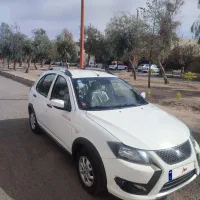 کوییک سفید Gx