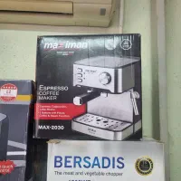 سماوربرقی چای ساز یونیک unique (فردوس کالا)|سماور، چایساز، قهوهساز|گرگان, |دیوار