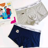 شورت مردانه