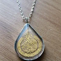 رزین