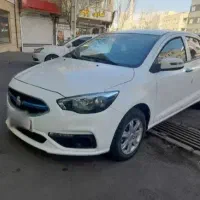 حواله شاهین