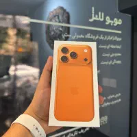 ایفون ۱۷ پرو مکس/خوش قیمت|موبایل|اصفهان, جلفا|دیوار