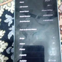 آیفون 14پلاس